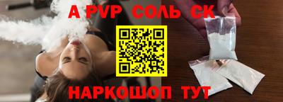 MDMA Бузулук