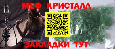 ПСИЛОЦИБИНОВЫЕ ГРИБЫ Бугуруслан