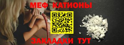 MDMA Бузулук