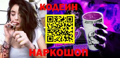 ПСИЛОЦИБИНОВЫЕ ГРИБЫ Бугуруслан