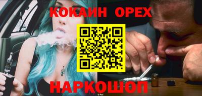мдма Будённовск