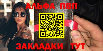 ПСИЛОЦИБИНОВЫЕ ГРИБЫ Бугуруслан
