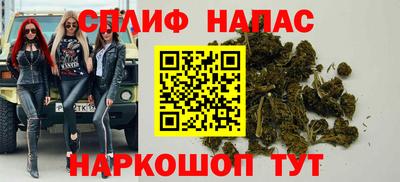 мдма Будённовск