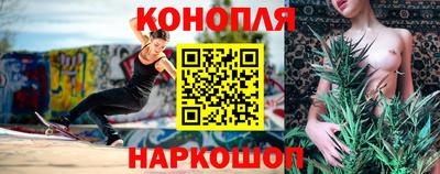 ПСИЛОЦИБИНОВЫЕ ГРИБЫ Бугуруслан