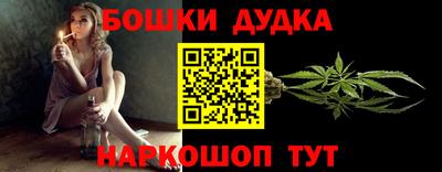 мдма Будённовск