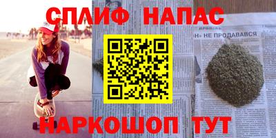 мдма Будённовск