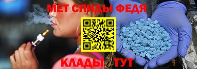 ПСИЛОЦИБИНОВЫЕ ГРИБЫ Бугуруслан