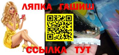 ПСИЛОЦИБИНОВЫЕ ГРИБЫ Бугуруслан